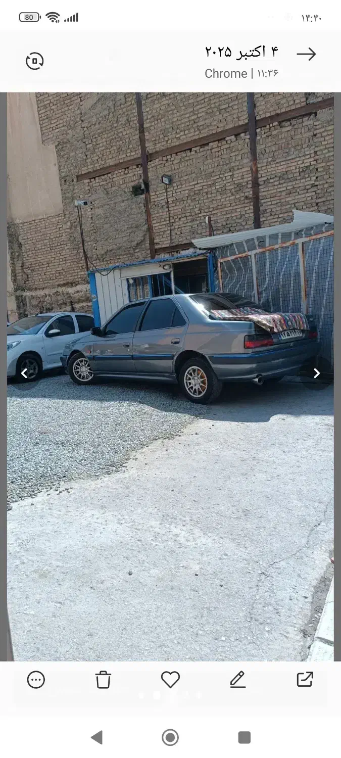 پژوپارس۸۱|خودرو سواری و وانت|سنندج, |دیوار