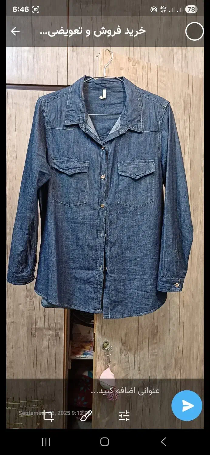 مانتوهای نو|لباس|قم, آزادگان|دیوار