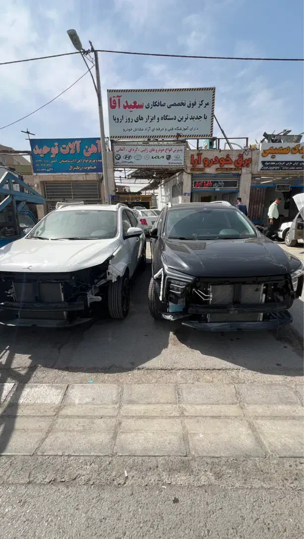 استخدام فوری PDRکار و نقاش خودرو در اصفهان|استخدام صنعتی، فنی، مهندسی|اصفهان, مارچین|دیوار