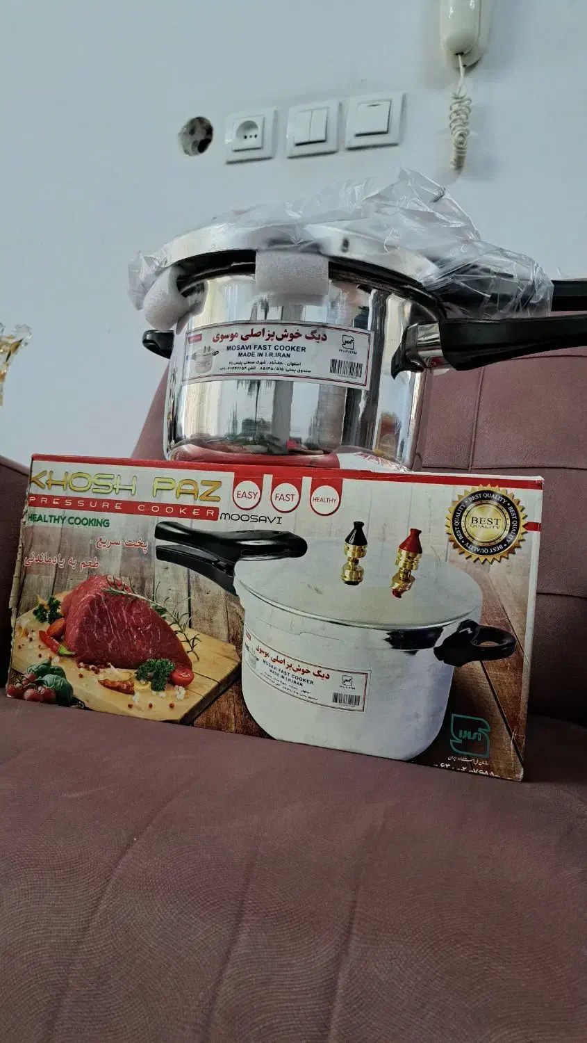 زود پز خوش پز قابلمه ای طرح جدید کاملا نو ودرقوطی|ظروف پخت‌وپز|تبریز, |دیوار