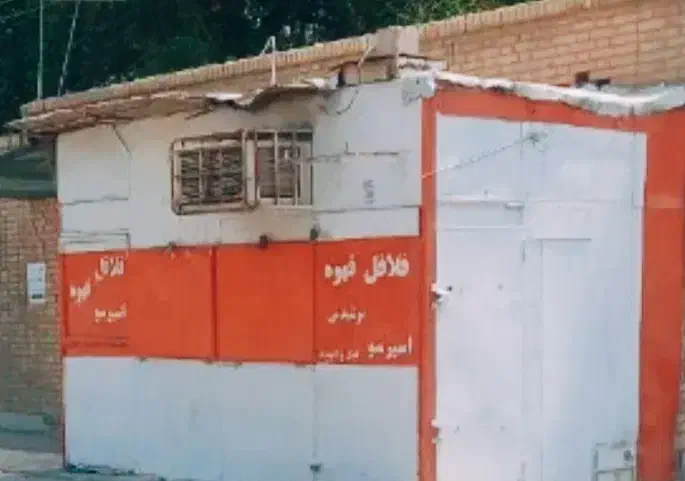 کیوسک دکه|فروشگاه و مغازه|اهواز, کارون|دیوار