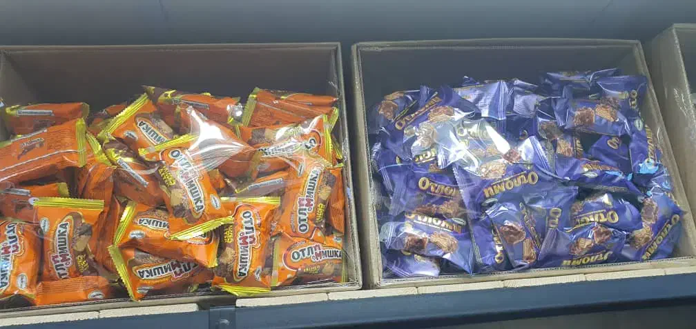 شکلات و ادامس|خوردنی و آشامیدنی|مشهد, کوشش|دیوار