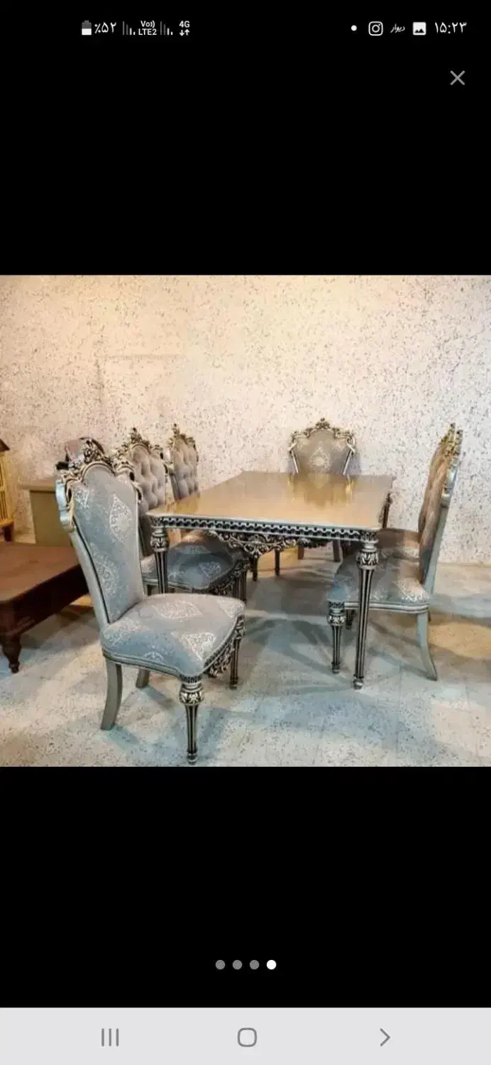 مبل خاطره|مبلمان خانگی و میز عسلی|قره ضیاالدین, |دیوار