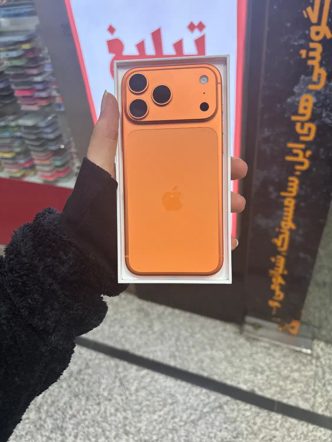 17promax 256gig ZAA|موبایل|کرج, عظیمیه|دیوار