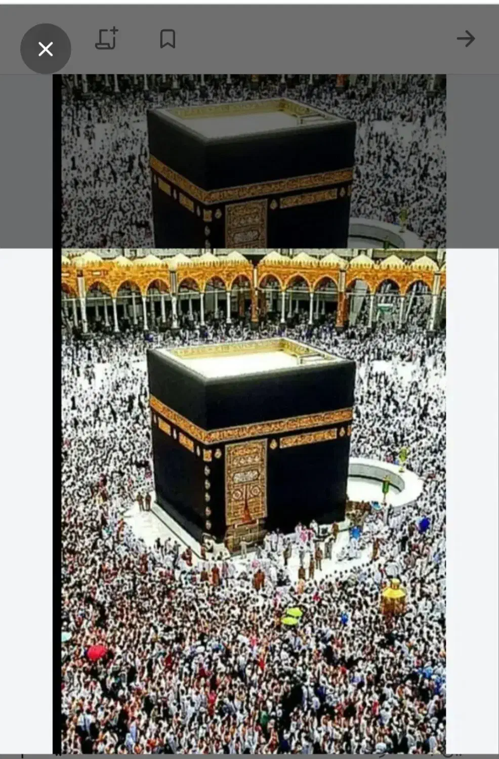 فی حج عمره|تور و چارتر|نیشابور, مازول|دیوار