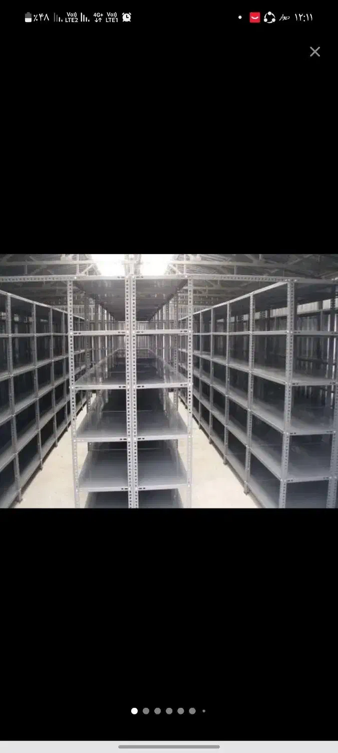 قفسه دست دوم|فروشگاه و مغازه|بیرجند, |دیوار