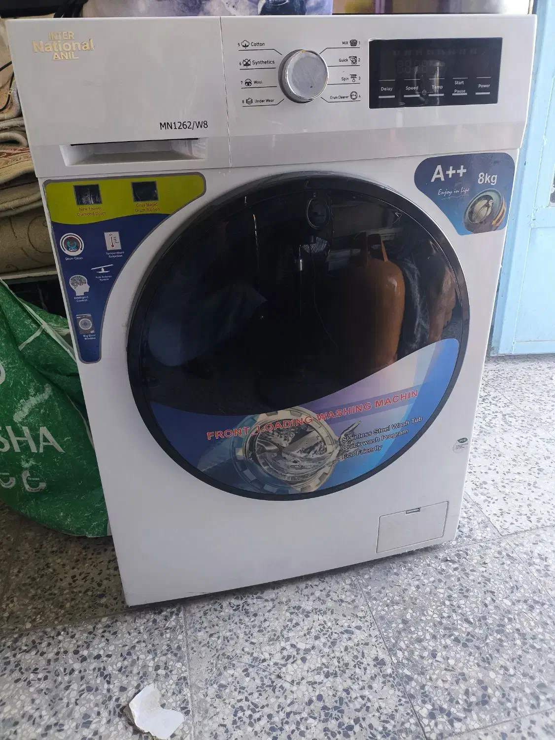 لباسشویی اتوماتیک ناسیونال 8کیلویی|ماشین لباسشویی و خشککن لباس|چابهار, |دیوار