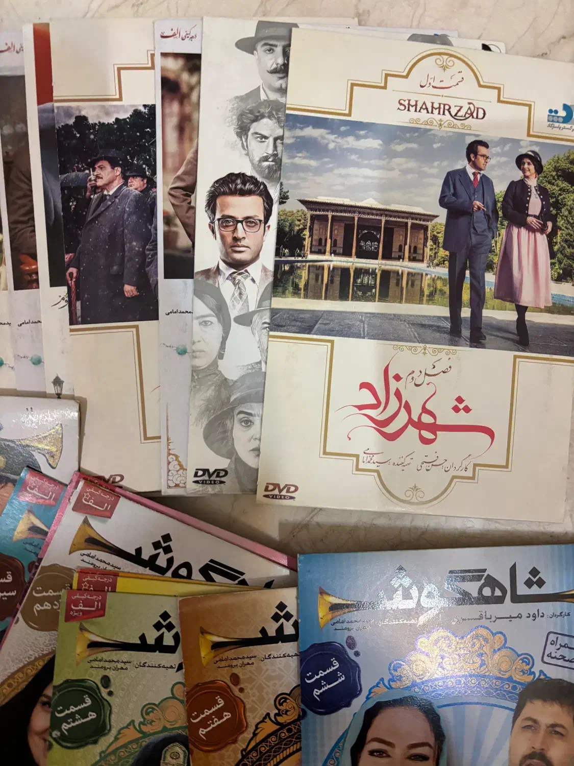 سریال شهرزاد|فیلم و موسیقی|تهران, آجودانیه|دیوار