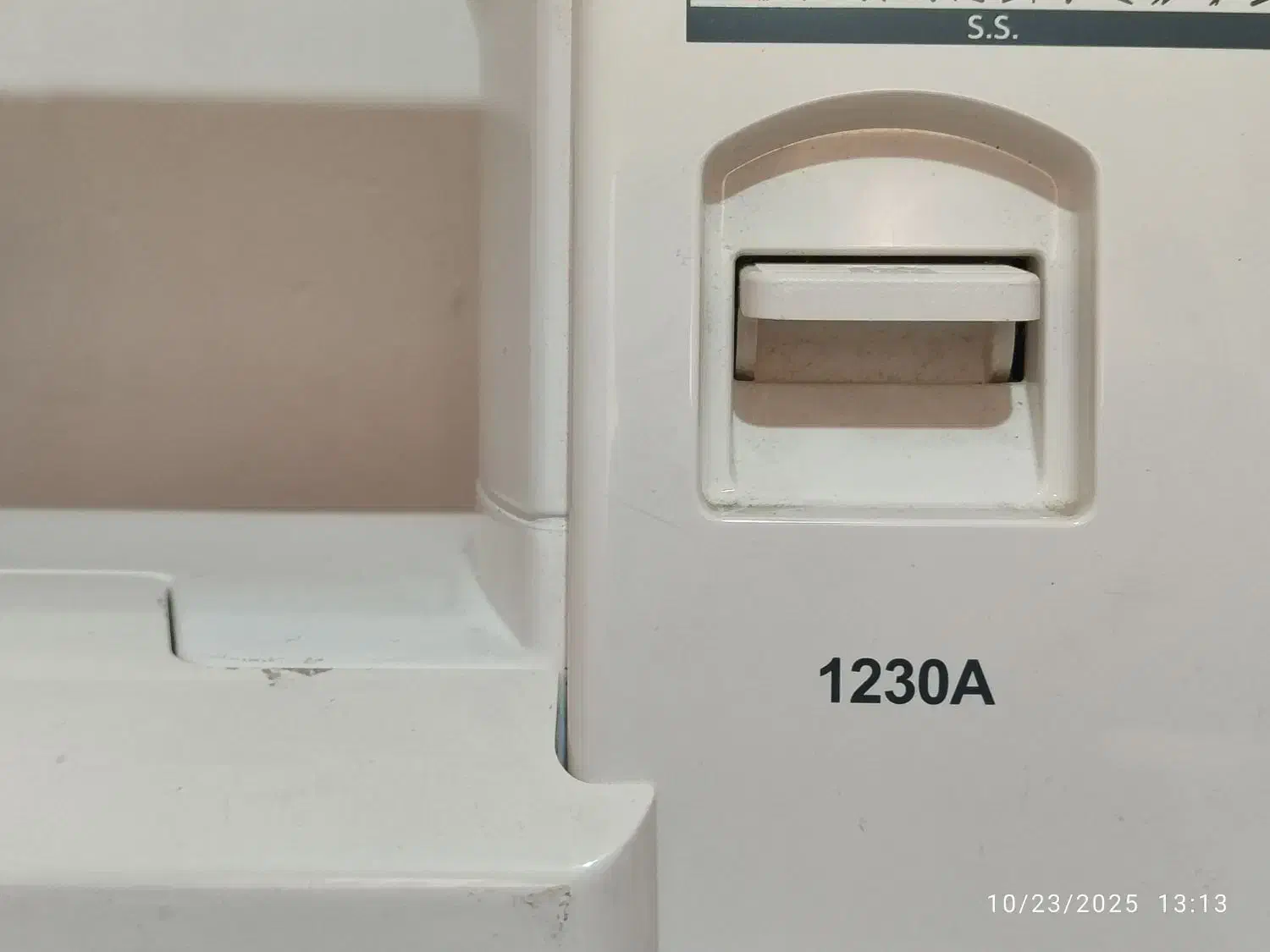 چرخ خیاطی ژانومه مدل ۱۲۳۰A|چرخ خیاطی و ریسندگی|رشت, پل تالشان|دیوار