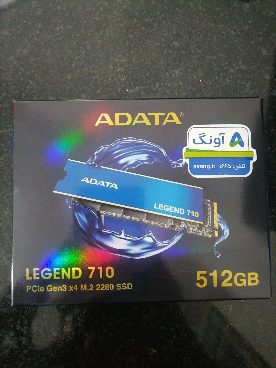ssd adata legend 710 512gb|قطعات و لوازم جانبی رایانه|نورآباد ممسنی, |دیوار