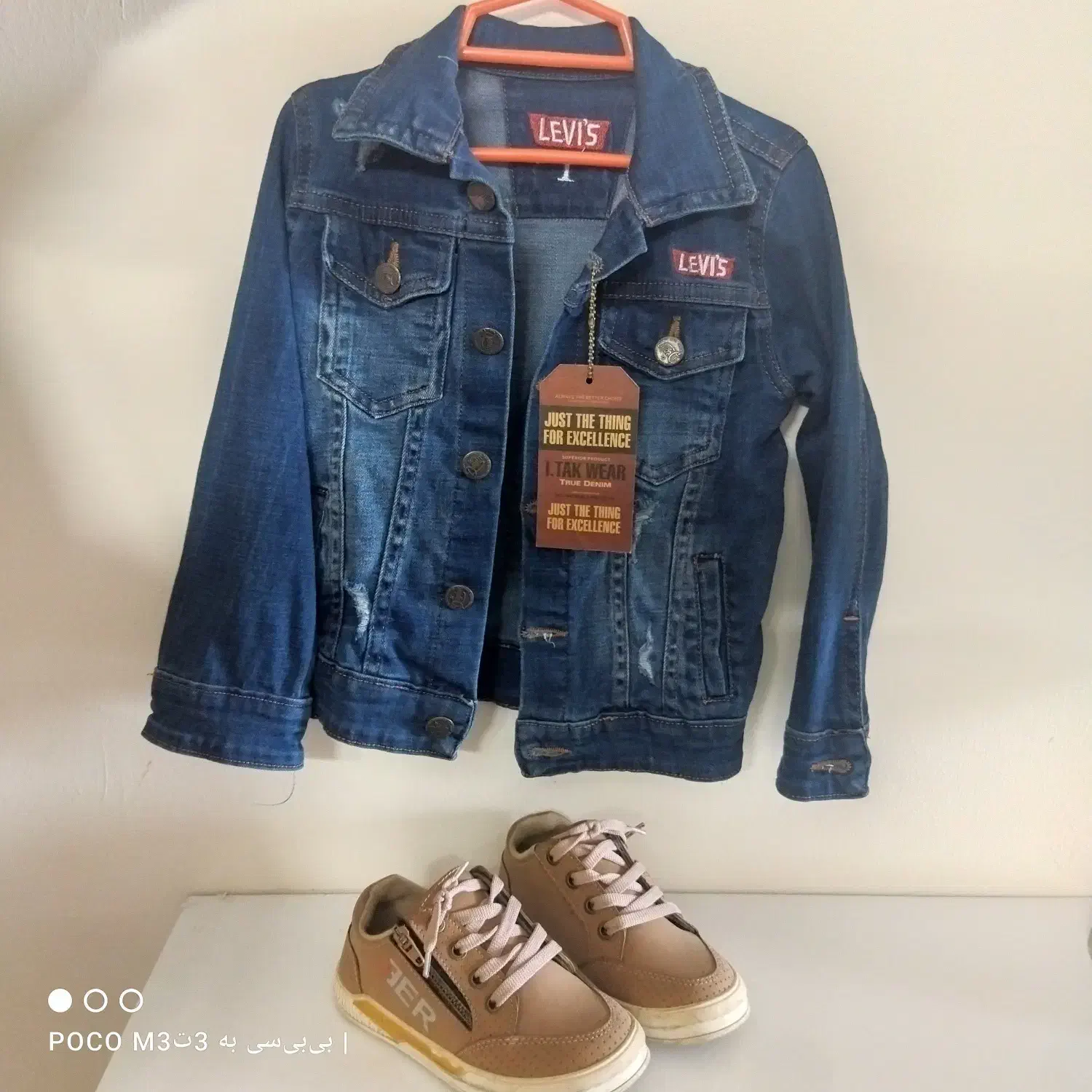 کت جین پسرانه و کفش مناسب 4 تا 6 سال نو|کفش و لباس بچه|محمودآباد, |دیوار