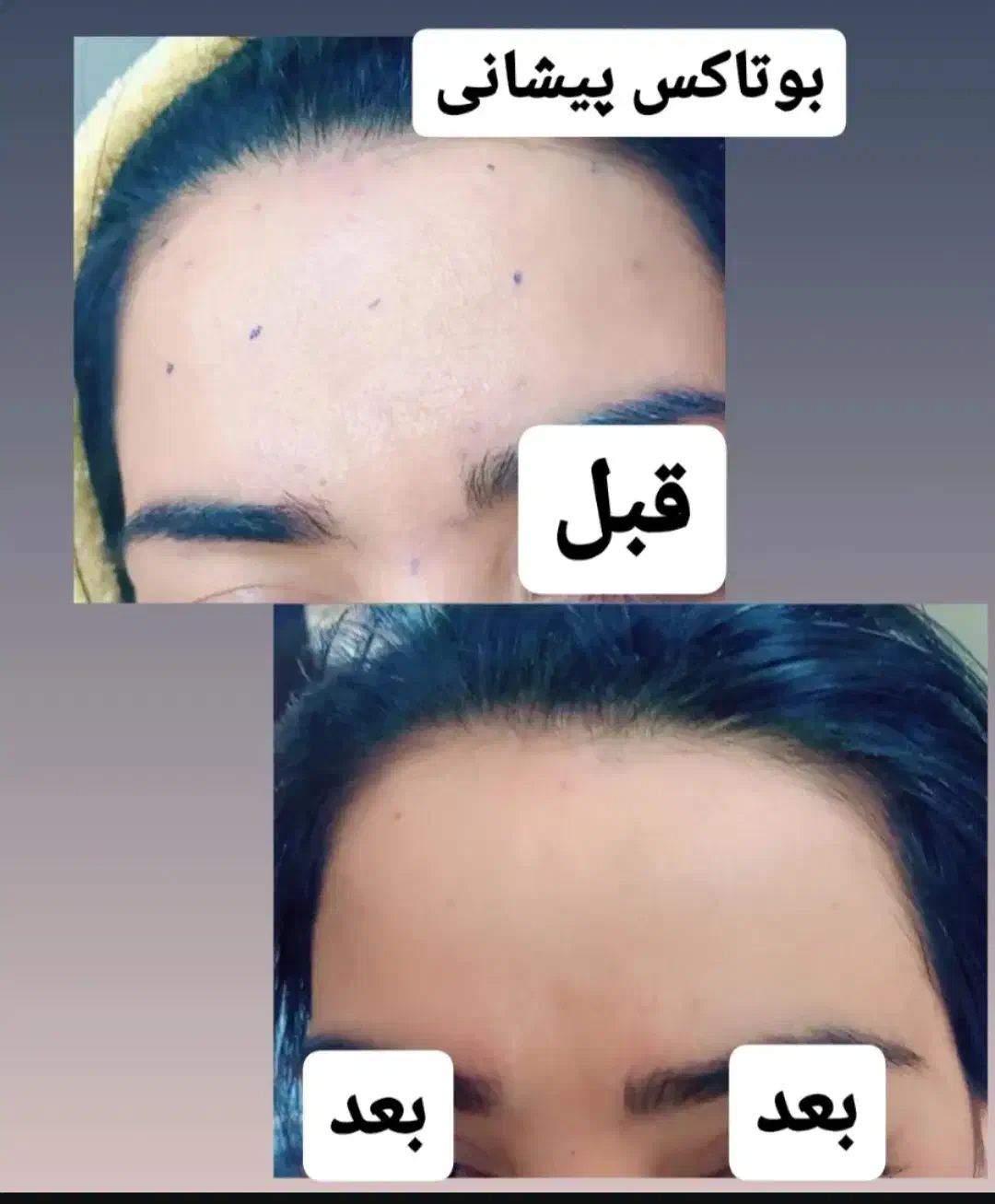 انجام خدمات اقا و خانم|خدمات آرایشگری و زیبایی|اهواز, ۳۰ متری|دیوار