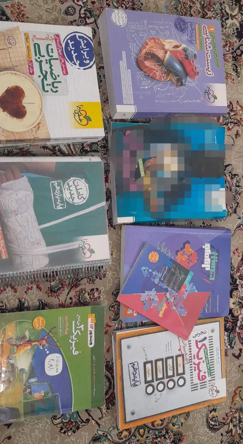 کتاب تست و کنکور|کتاب و مجله ادبی|حمیدیا, |دیوار