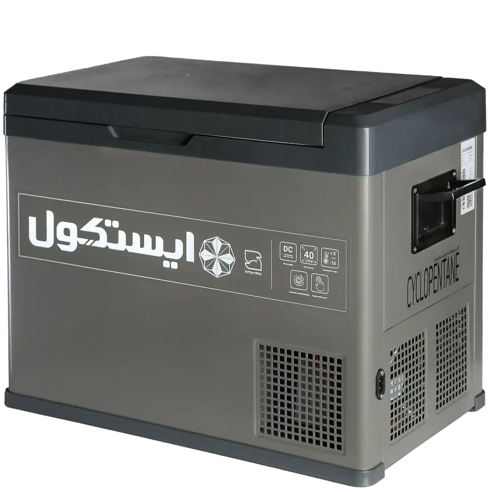 یخچالفریزر خودرو ایستکول|یخچال و فریزر|تبریز, |دیوار