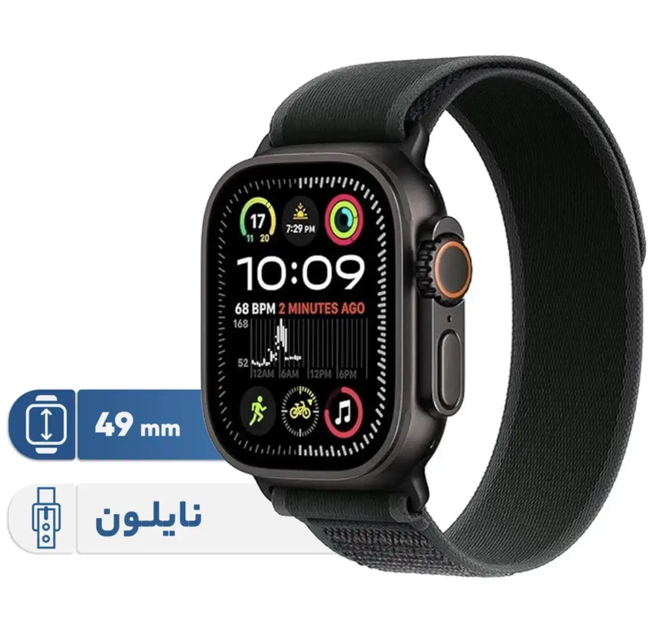 اپل واچ اولترا ۲|ساعت|نجف‌آباد, شریعتی غربی|دیوار