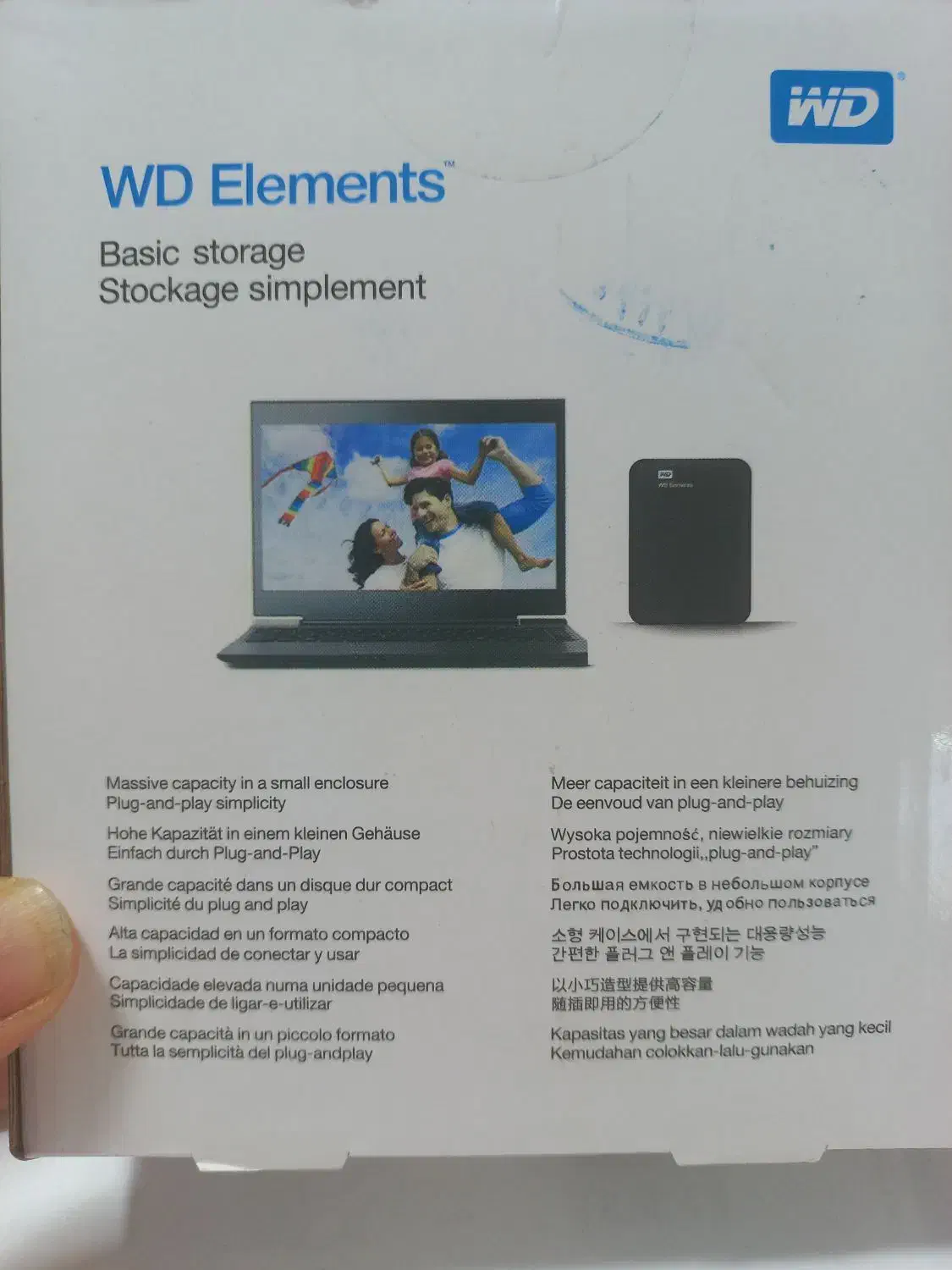 هارد اکسترنال یک ترابایت وسترن|قطعات و لوازم جانبی رایانه|اندیشه, اندیشه فاز ۱|دیوار