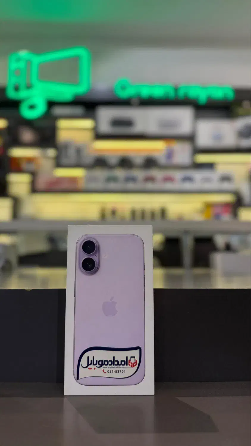 iPhone 17 normal|موبایل|شیراز, شهرک ایثار|دیوار