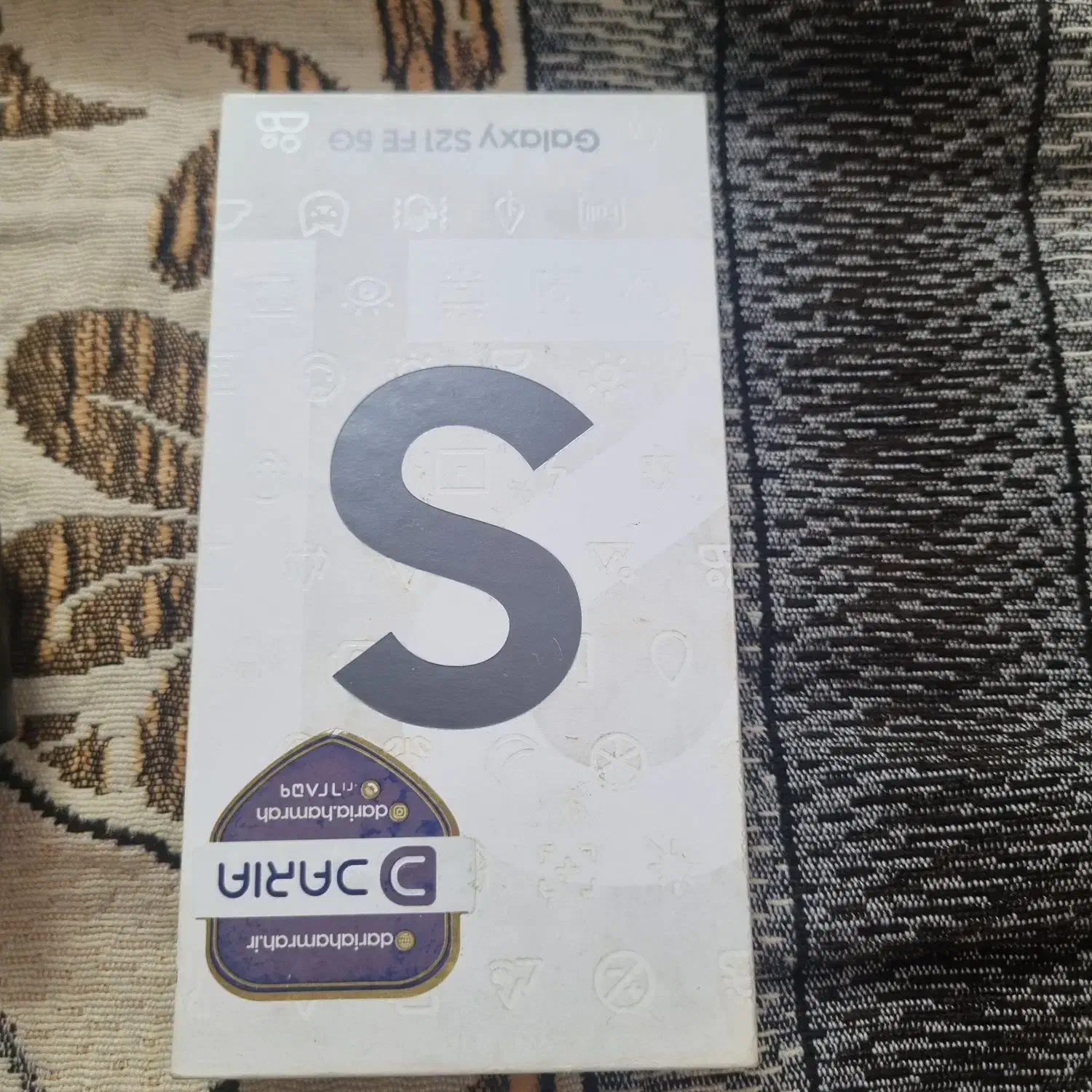 s21|موبایل|ری, فیروزآبادی|دیوار