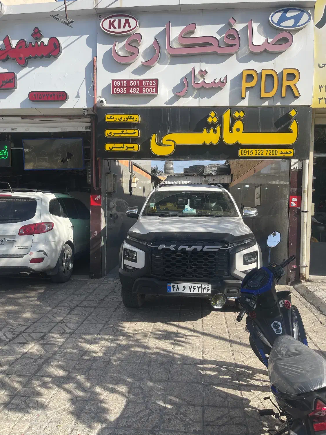 رهن اجاره قسمتی از سالن برای نقاشی|اجارهٔ دفتر صنعتی، کشاورزی، تجاری|مشهد, کوشش|دیوار