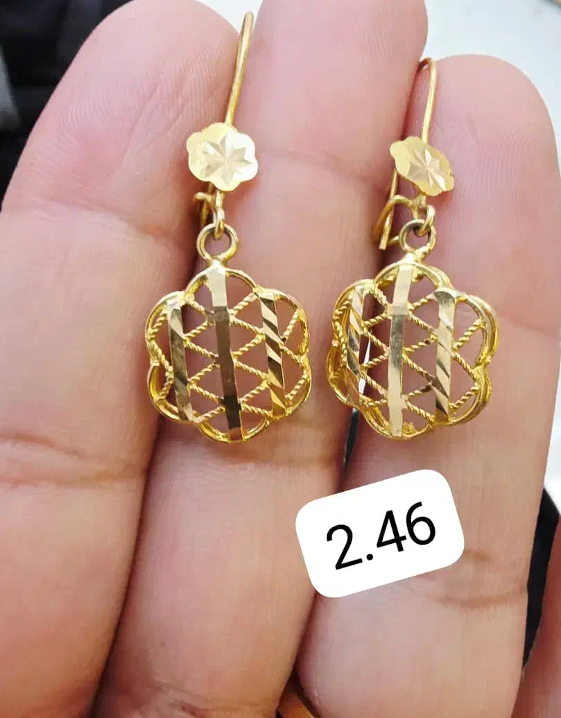 شاهی|جواهرات|یاسوج, |دیوار