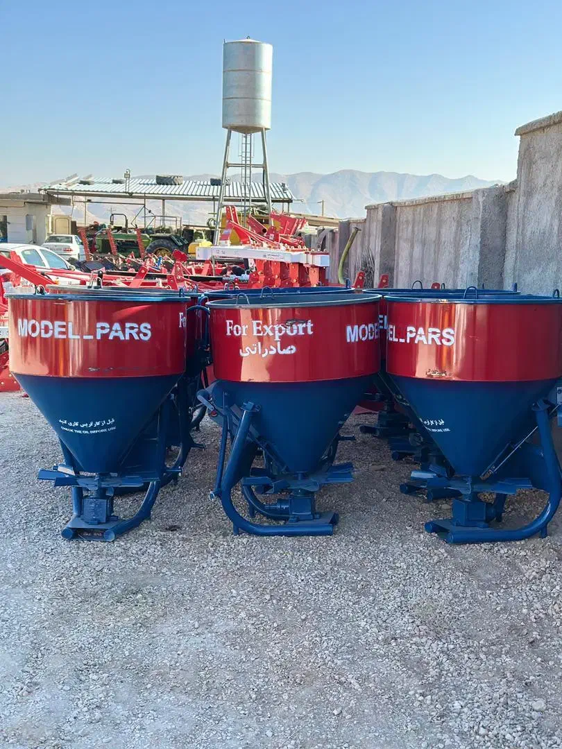 بذر پاش|ماشین‌آلات صنعتی|بیضا, |دیوار