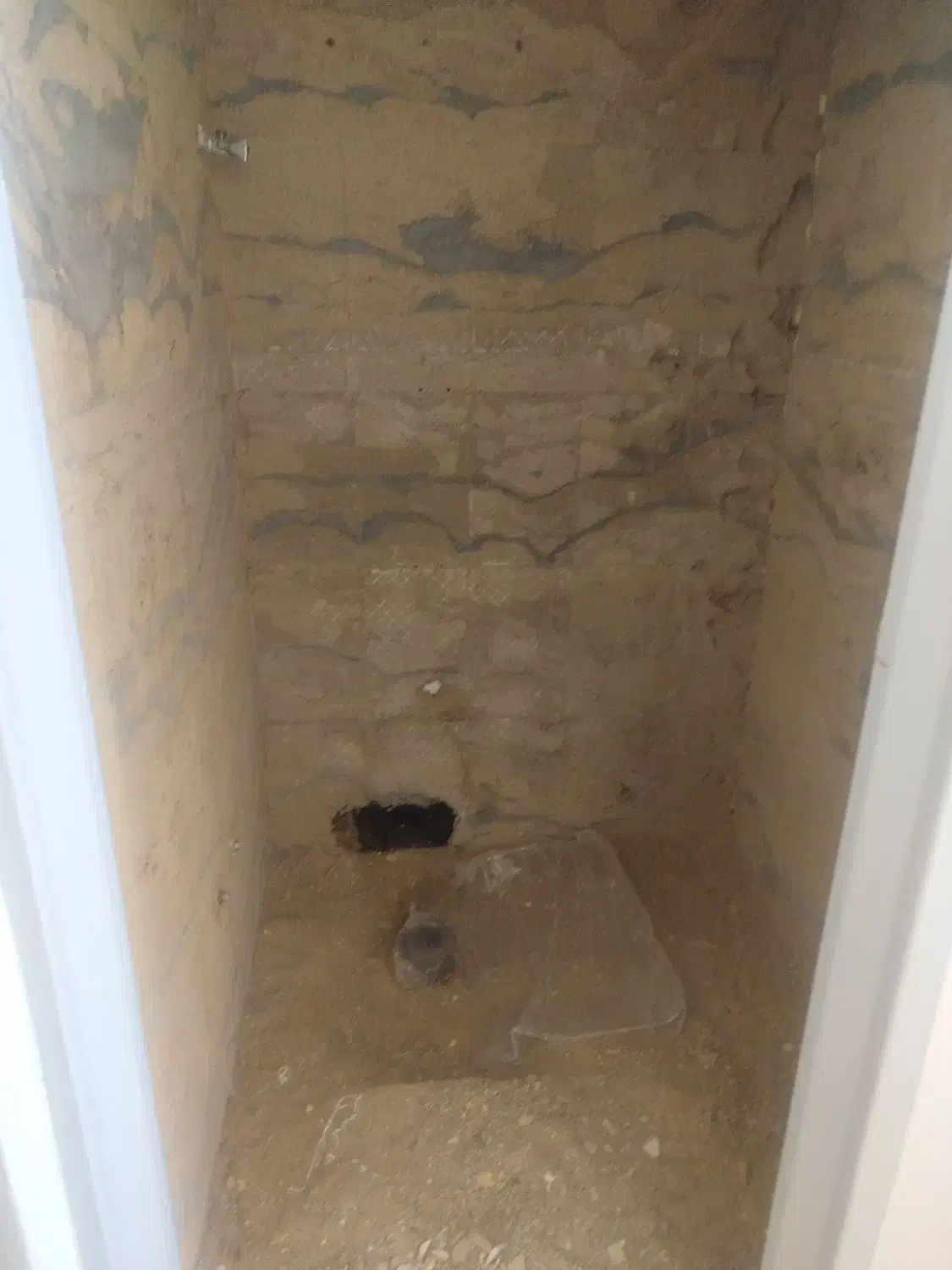 پیکور و دریل تخریب|خدمات پیشه و مهارت|صدرا-فارس, فاز ۱|دیوار