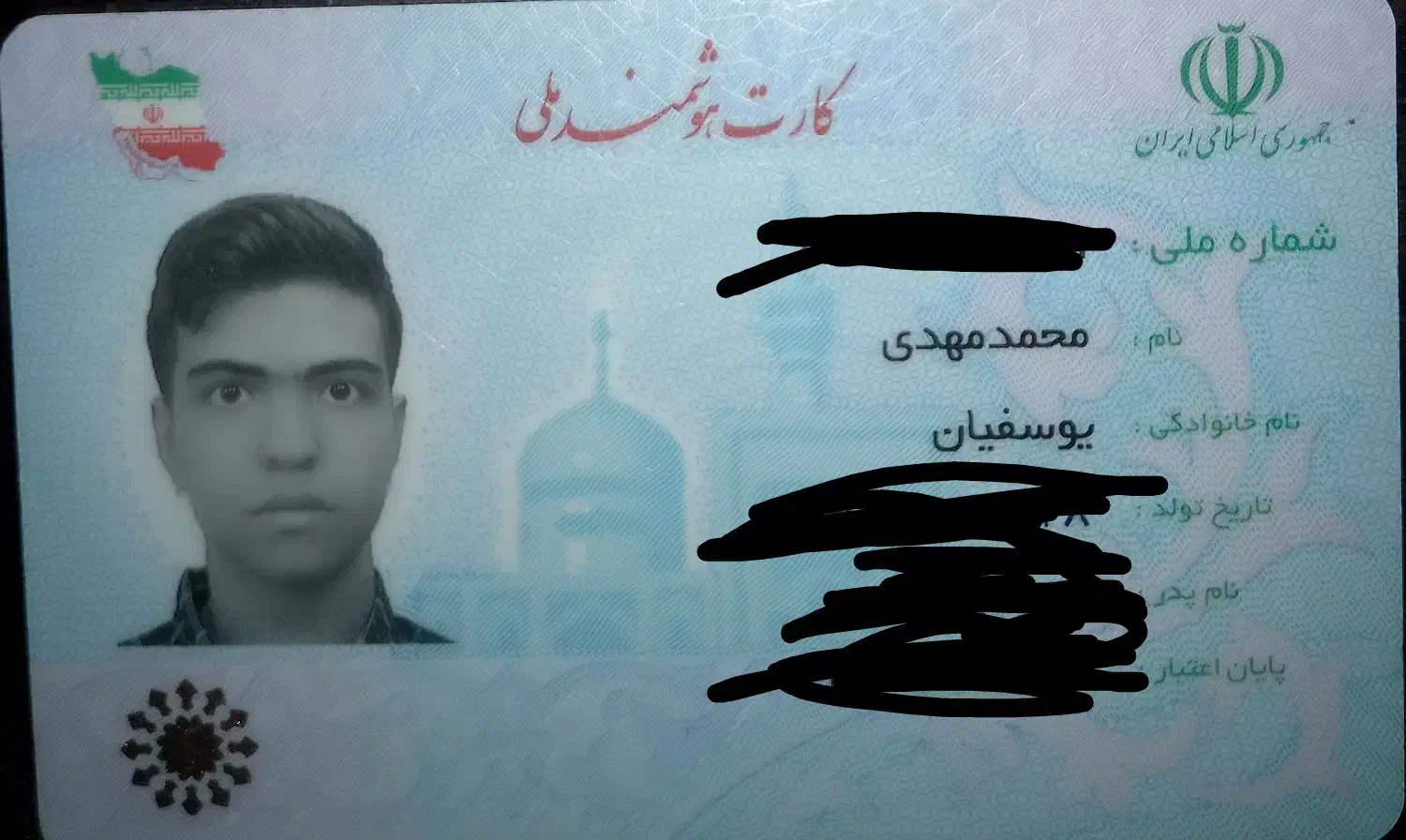 مدارک کیف پول گمشده|اشیا|اصفهان, شهرک ولیعصر|دیوار