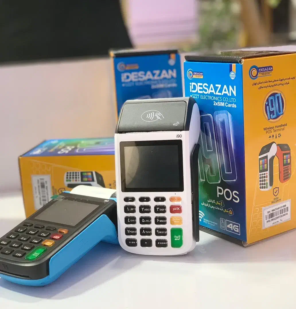 کارتخوان سیار i90 برند SZZT|حراج|میناب, |دیوار