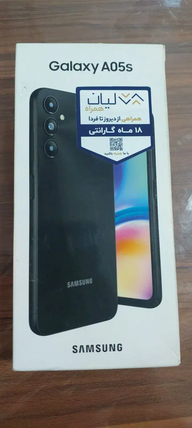 گوشی A05s ۱۲۸ گیگ رم ۴ ویتنام|موبایل|کنگاور, |دیوار