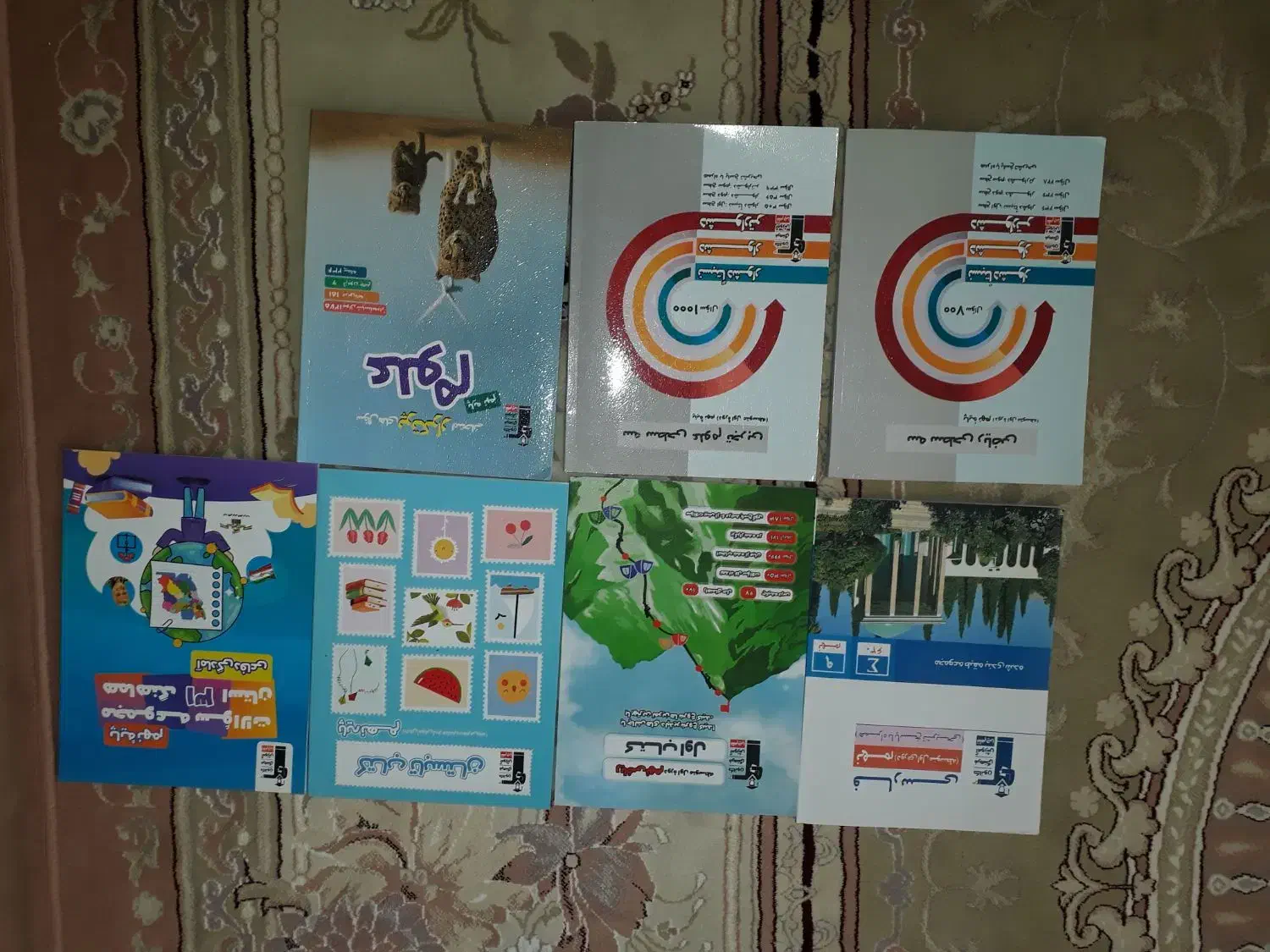 کتاب های قلم چی پایه نهم سال ۱۴۰۴|کتاب و مجله آموزشی|قوچان, |دیوار