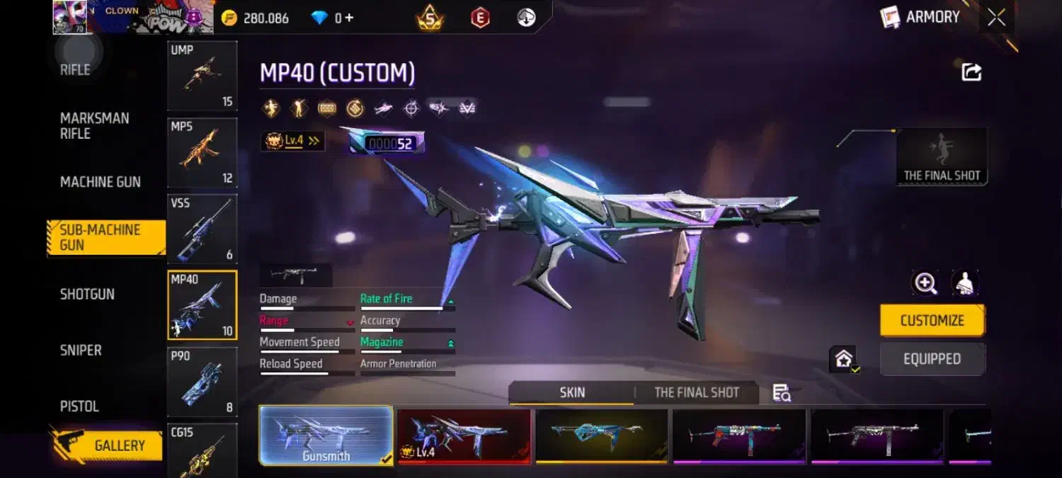 گیم|کنسول، بازی ویدئویی و آنلاین|کهریزک, |دیوار