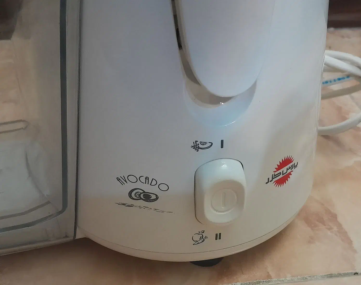 آب میوه گیری پارس خزر|آبمیوهگیر و آبمرکباتگیر|کرمان, |دیوار