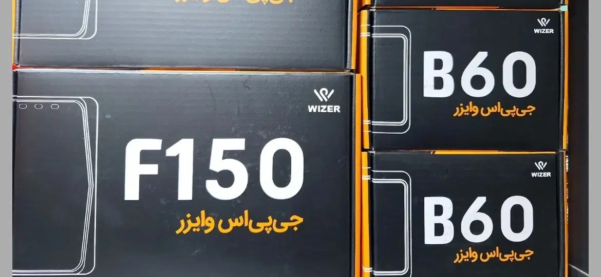 ردیاب|عمده‌فروشی|بندرعباس, |دیوار