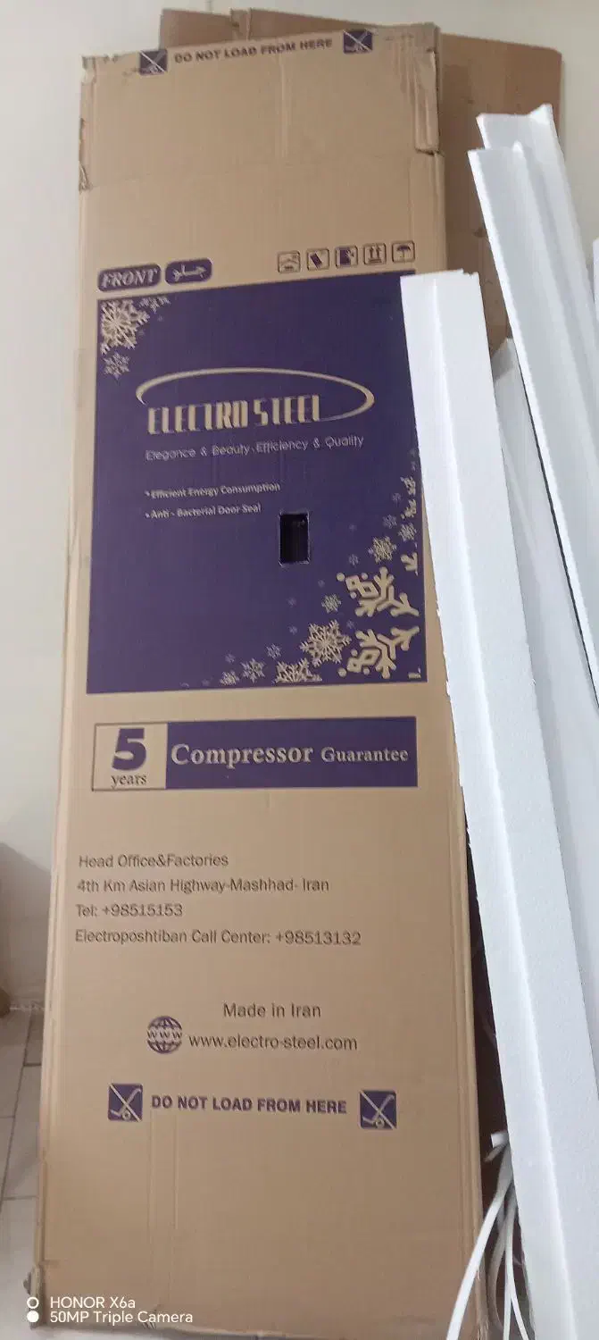 کارتون یخچال دو عدد|ابزارآلات|نصر آباد, |دیوار