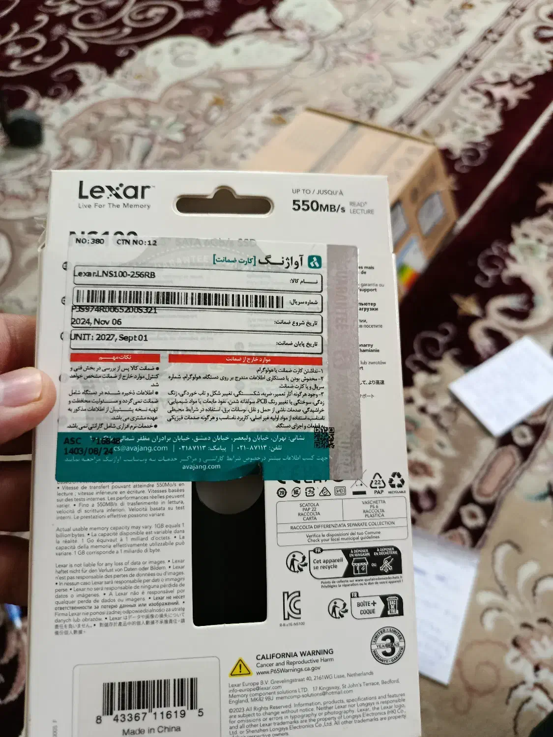 کامپیوتر حرفه ای نو، گیم برنامه‌نویسی و رندرینگ|رایانه رومیزی|بهارستان, |دیوار