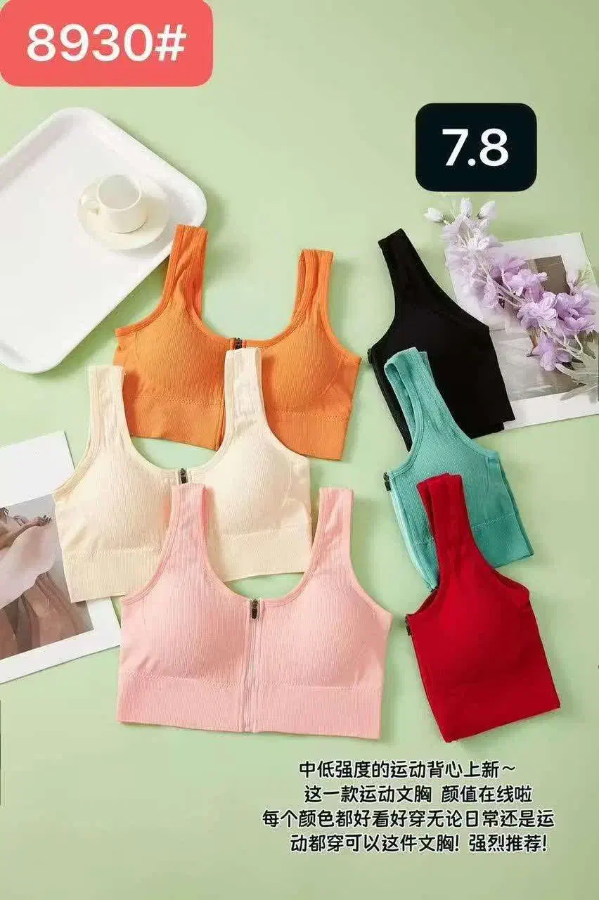 ست و نیم تنه|لباس|دلیجان, |دیوار