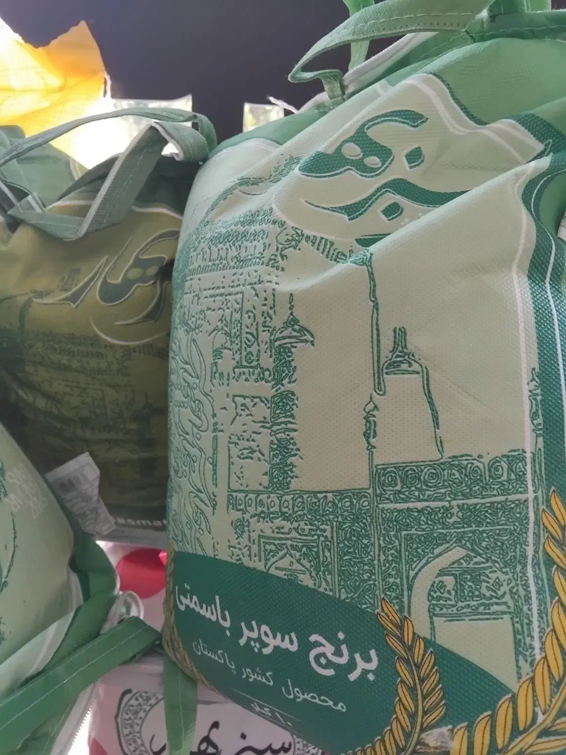 برنج پاکستانی  هندی  ایرانی|خوردنی و آشامیدنی|قم, علی آباد سعدگان|دیوار