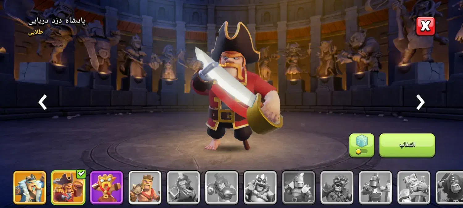 اکانت کلش تان ۱۳ تقریبا مکس|کنسول، بازی ویدئویی و آنلاین|هندمینی, |دیوار