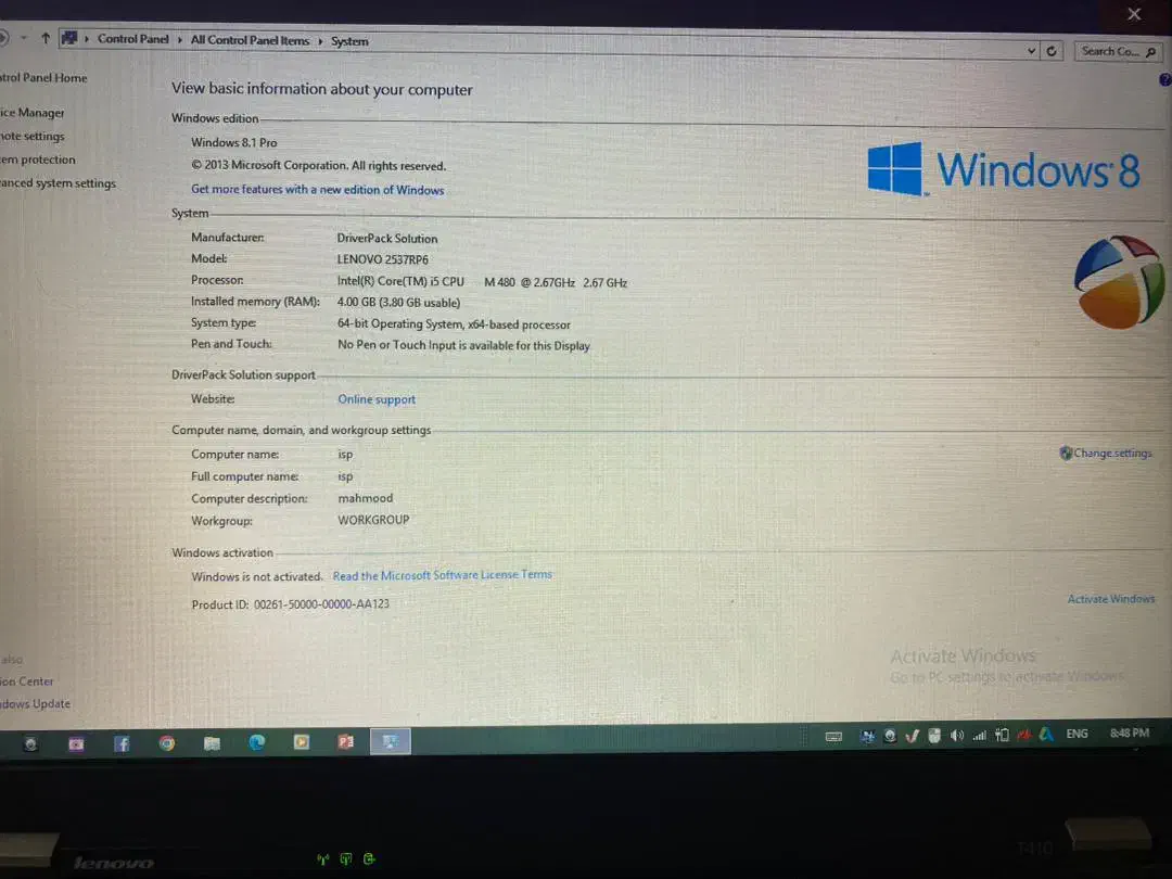 لب تاب لنوو|رایانه همراه|اردبیل, |دیوار