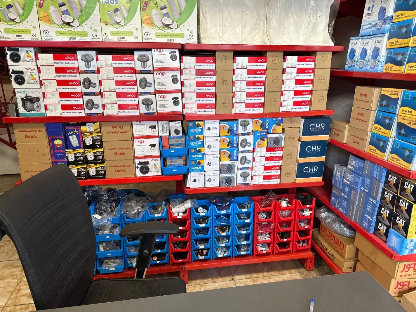 قطعات پکیج|آبگرمکن، پکیج، شوفاژ|قدس, شهرقدس|دیوار