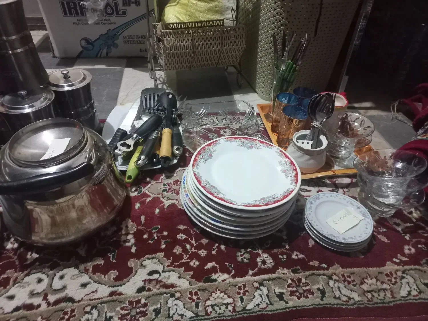 فروش خرده وسایل|ظروف پخت‌وپز|محلات, |دیوار