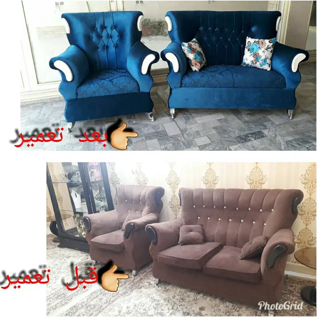 تعمیرات مبل باضمانت ۵سال و اقساط در کل کرج|خدمات پیشه و مهارت|کرج, چمران|دیوار