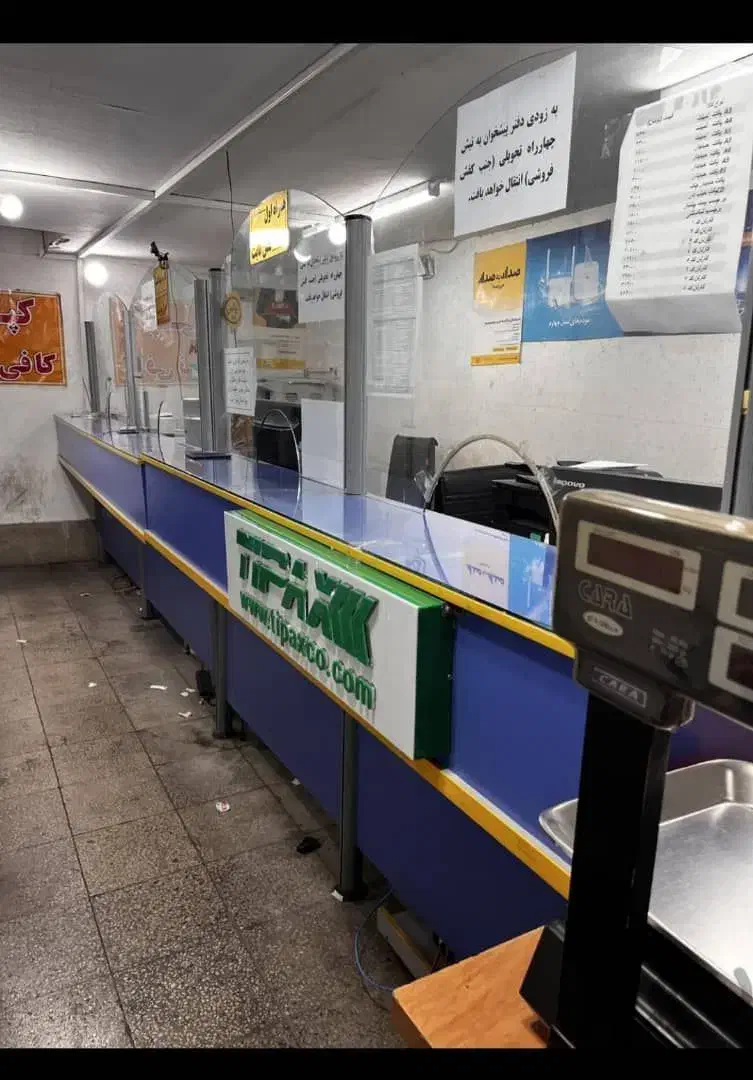 میز پیشخوان|مبلمان اداری|شیراز, شیخ روزبهان|دیوار