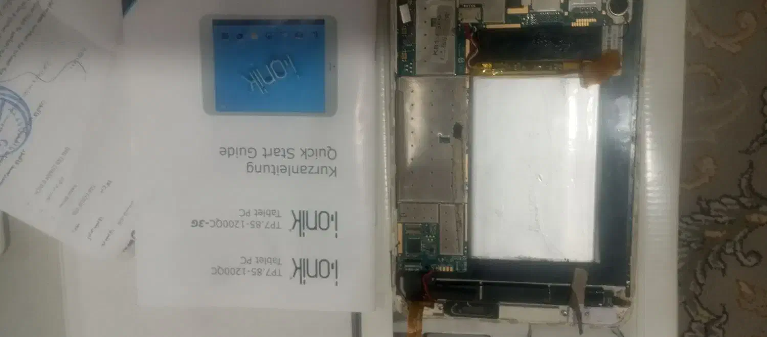 تبلت معیوب|تبلت|اصفهان, باغ کاران|دیوار