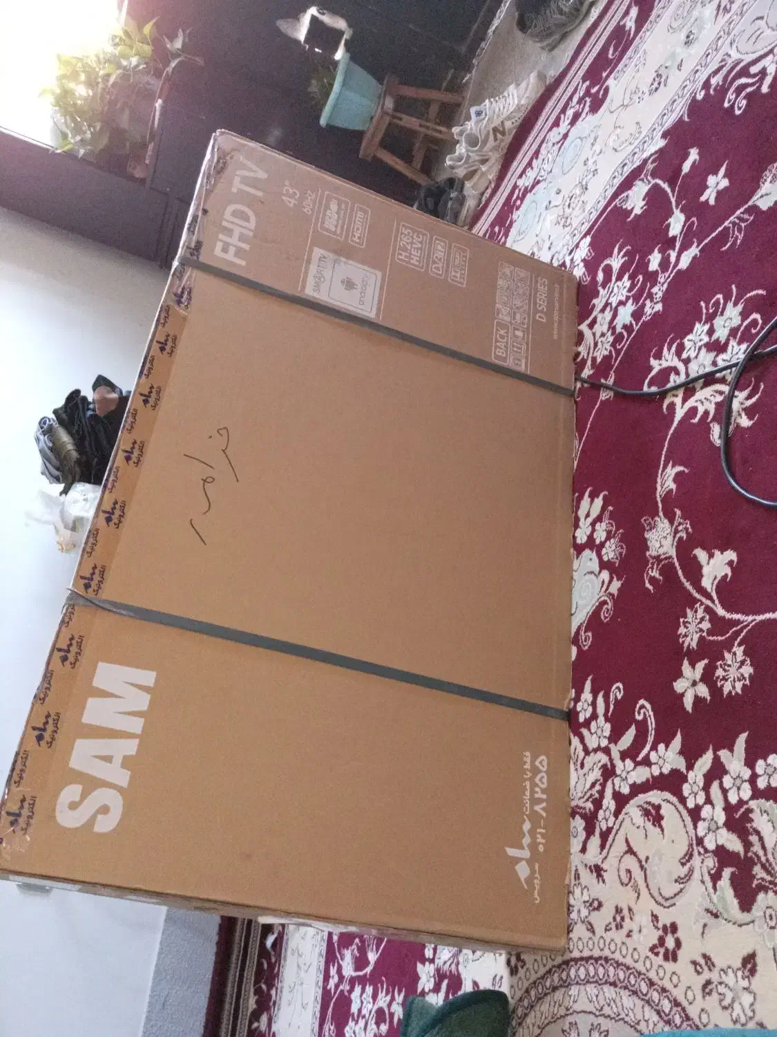 تلوزیون 43 اینچ|تلویزیون و پروژکتور|شیراز, جوادیه|دیوار