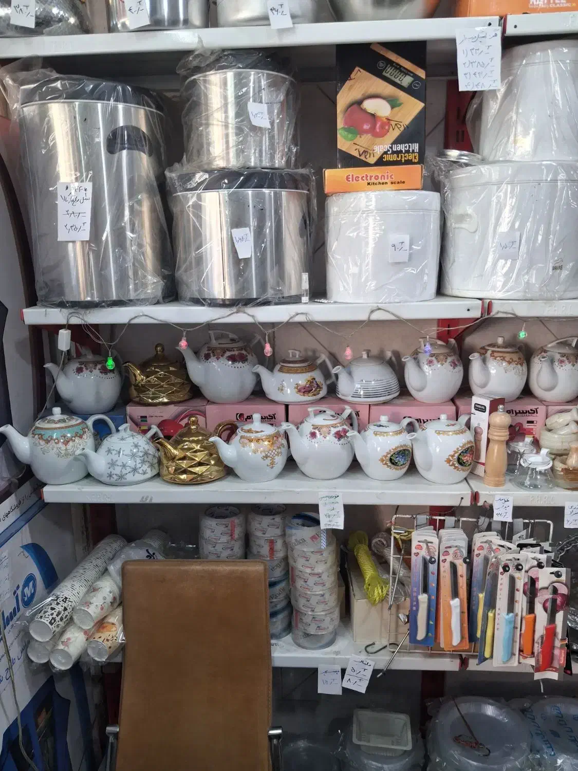 قوری چینی|قوری، کتری، قهوهساز دستی|تهران, افسریه شمالی|دیوار