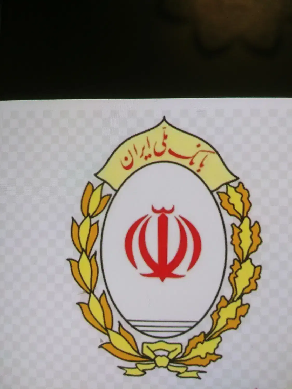 فروش وام مهربانی|خدمات مالی، حسابداری، بیمه|ابهر, |دیوار