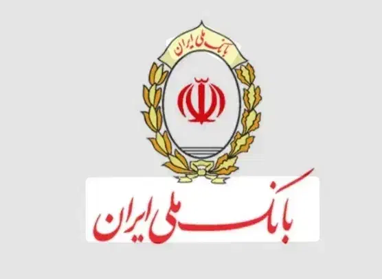 فروش وام مهربانی|خدمات مالی، حسابداری، بیمه|قم, شهرک قدس|دیوار