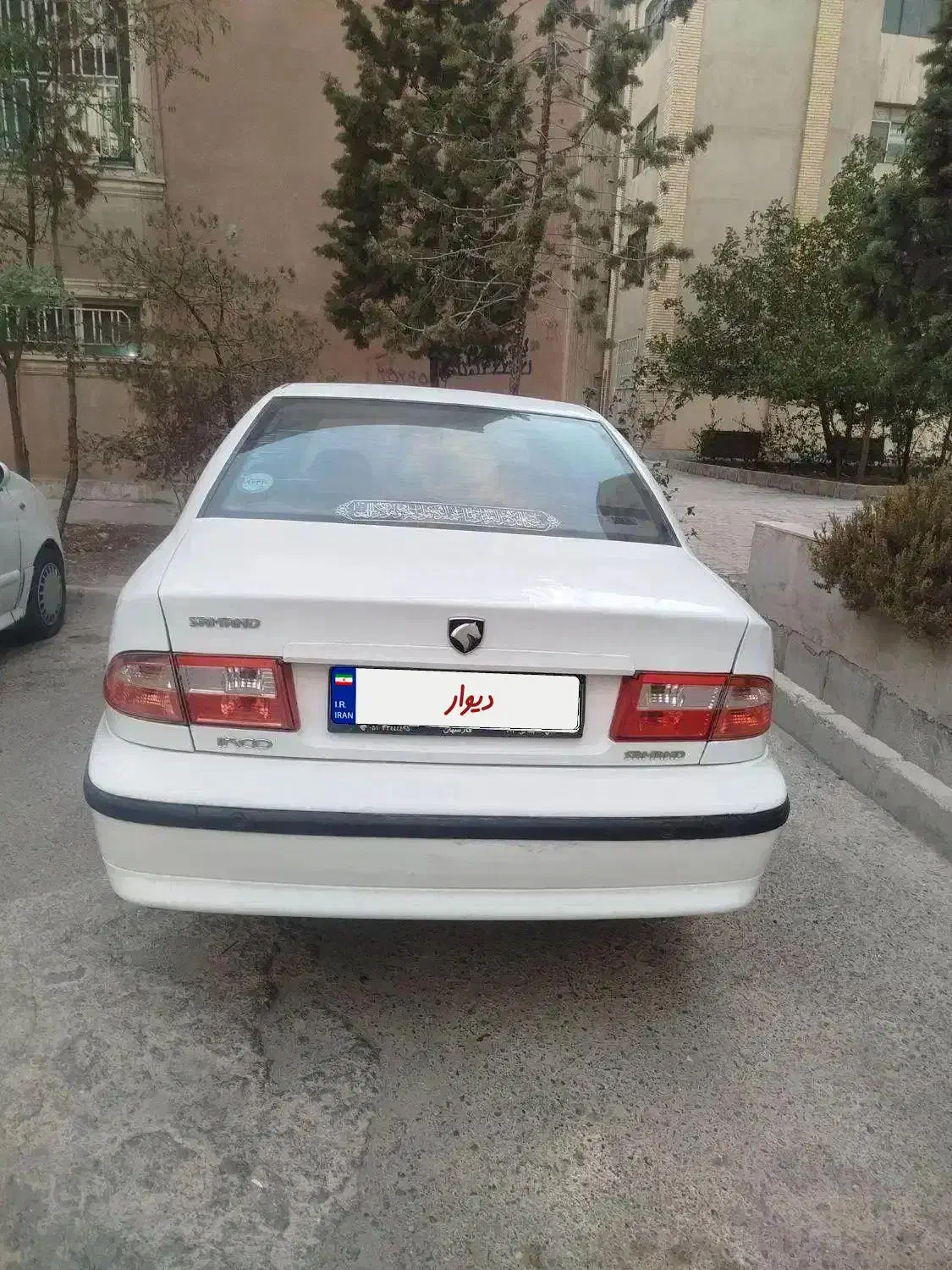 سمند ef7 مدل ۹۶ رخ درحد صفر|خودرو سواری و وانت|اندیشه, اندیشه فاز ۳|دیوار