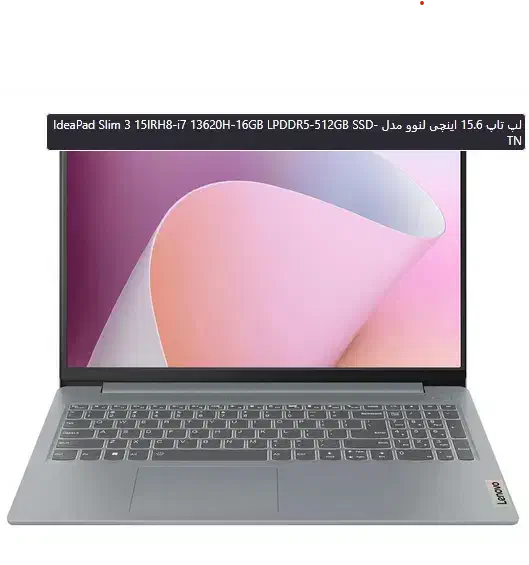 لپ تاب لنوو ideapad3i oree i7|رایانه همراه|ساوه, |دیوار